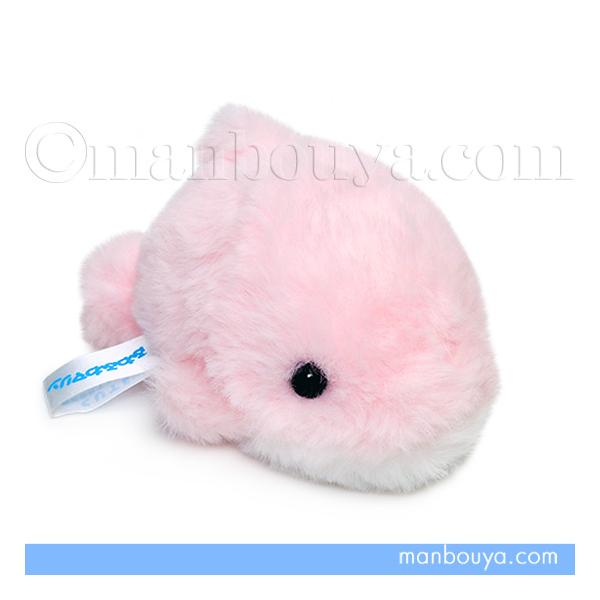 イルカ ぬいぐるみ ふわふわ マリン 水族館 キュート販売 CUTE ドルフィン SS ピンク 11cm