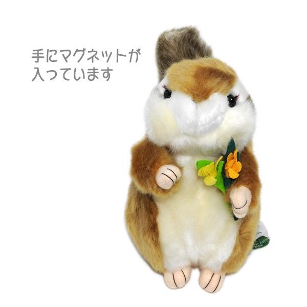 動物 リス ぬいぐるみ キュート販売 Cute フォレストエンジェル シマリス 16cm まんぼう屋ドットコム Buyee Buyee 日本の通販商品 オークションの入札サポート 購入サポートサービス