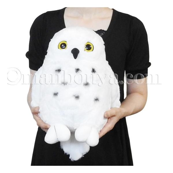 フクロウ グッズ ぬいぐるみ 白ふくろう 雑貨 キュート販売 Cute Forest Angel シロフクロウ L 31cm まんぼう屋ドットコム Buyee Buyee 日本の通販商品 オークションの代理入札 代理購入