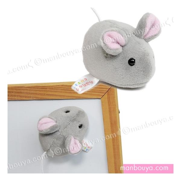 干支 ネズミ ぬいぐるみ キュート販売 CUTE らぶちゅう