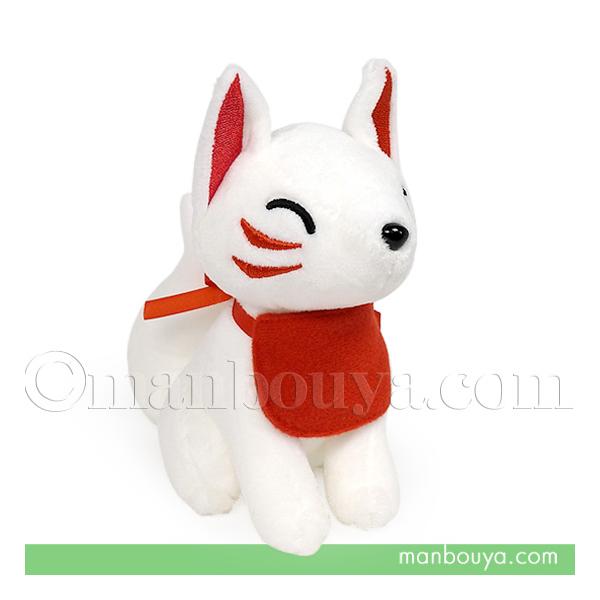 白狐 ぬいぐるみ キツネ かわいい キュート販売 CUTE しろきつね S