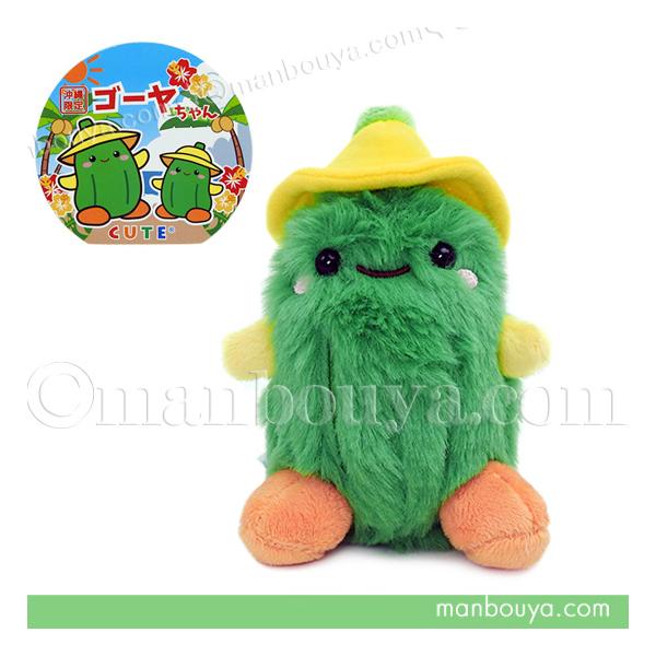 manbouya_cu-o0165 manbouya_cu-o0165