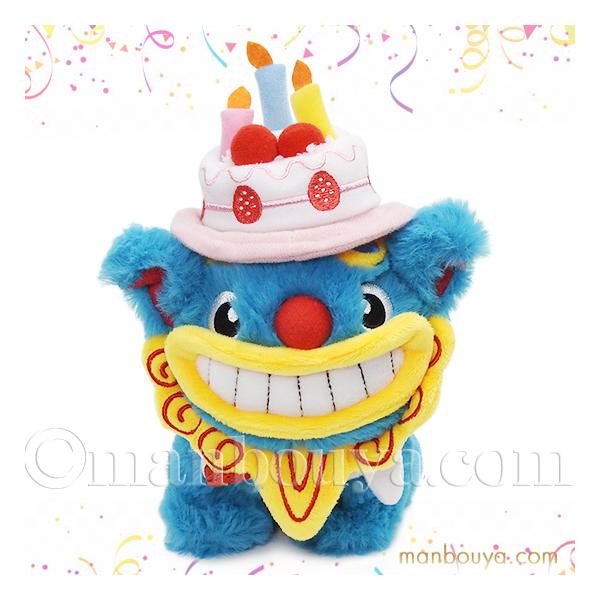 5%OFF 沖縄 シーサー ぬいぐるみ アクセサリー セット キュート販売