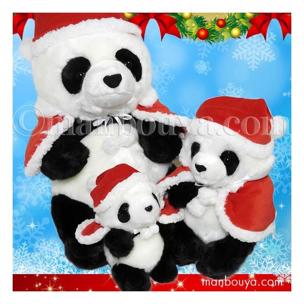 クリスマスツリーコスチューム パンダぬいぐるみ クリスマス ぬいぐるみ パンダ キュート販売 CUTE お出かけ