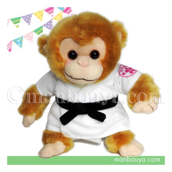 サル ぬいぐるみ 服 セット 着せ替え みんなでスポーツ キュート販売
