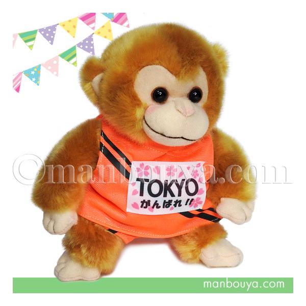 T ʂ  Zbg ւ ݂ȂŃX|[c L[g̔ { M  16cm