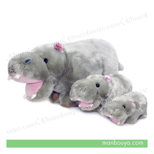 5%OFF カバ ぬいぐるみ かわいい 置物 人形 動物園 おみやげ 5%OFF カバ ぬいぐるみ かわいい 置物 人形 動物園 おみやげ