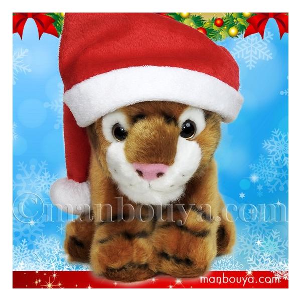 トラ ぬいぐるみ クリスマスプレゼント キュート販売 CUTE ブラウン