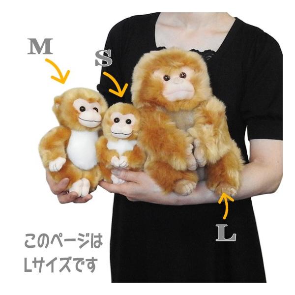 可愛い 猿のぬいぐるみ サル 動物園 キュート販売 Cute サファリコレクション 日本猿 Lサイズ 28cm Buyee Buyee บร การต วกลางจากญ ป น ซ อจากประเทศญ ป น