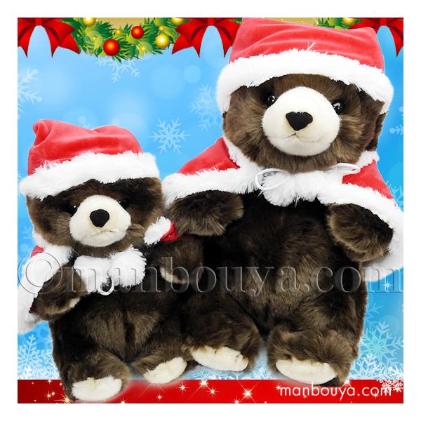 クマ ぬいぐるみ クリスマス テディベア キュート販売 CUTE 森の クマ ぬいぐるみ クリスマス テディベア キュート販売 CUTE 森の
