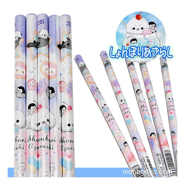 しょんぼりあざらし クラックス 文具 かわいい 鉛筆 ２b ファンシー文房具 えんぴつ5本セット クッキーモンスター ゆうパケット発送可 Buyee Buyee 提供一站式最全面最专业现地yahoo Japan拍卖代bid代拍代购服务 Bot Online