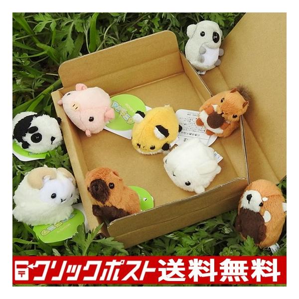 5%OFF 動物園 雑貨 ぬいぐるみ セット A-SHOW ムニュマムお手玉