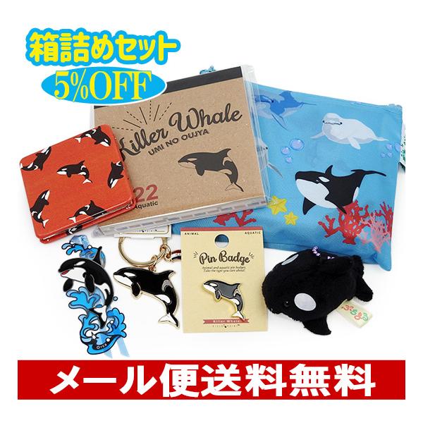 プラチナカラーボスジャンお父さんぬいぐるみ　激レア プラチナカラーボスジャンお父さんぬいぐるみ 激レア