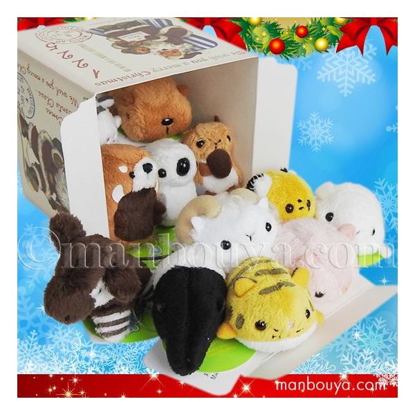 クリスマスギフトボックス 動物 ぬいぐるみ セット ムニュマム