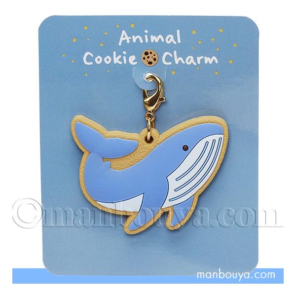 クジラ グッズ アクセサリー 雑貨 飾り アニマル クッキー