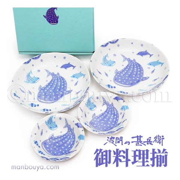 manbouya_kanese-jg001