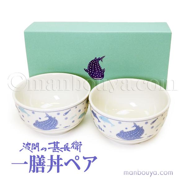 manbouya_kanese-jg003