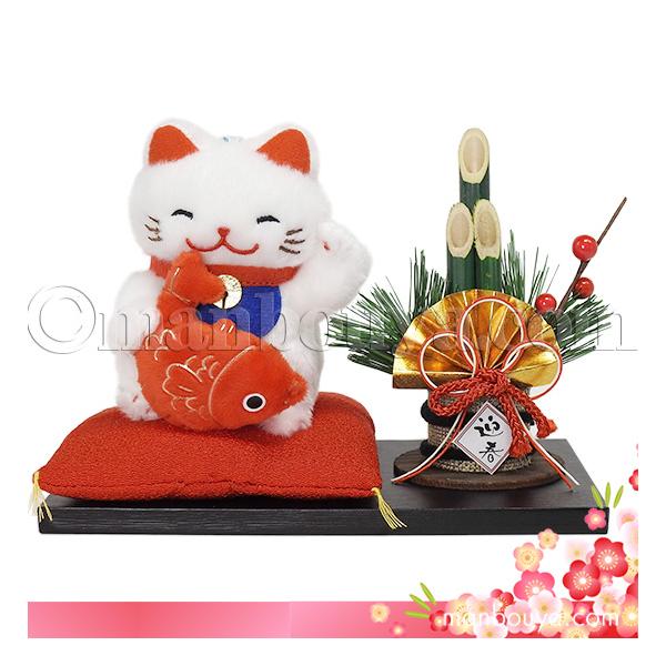 正月 飾り 招き猫 置物 ぬいぐるみ AMUFUN ニャ太郎 LMC 門松 セット