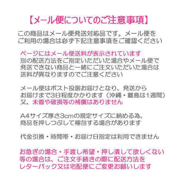 サメ グッズ ガーゼタオル おしゃれ 宮本株式会社 町娘のハンカチーフ 水族館編 鮫 メール便発送可 Buyee Buyee Japanese Proxy Service Buy From Japan Bot Online