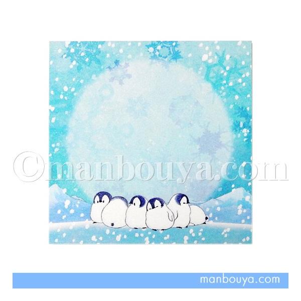 t  yM G ؂ ObY Xm[h[ tⳃ [֔