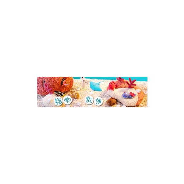 魚 ぬいぐるみ 水族館グッズ 海中散歩 おともだちマスコット カサゴ 