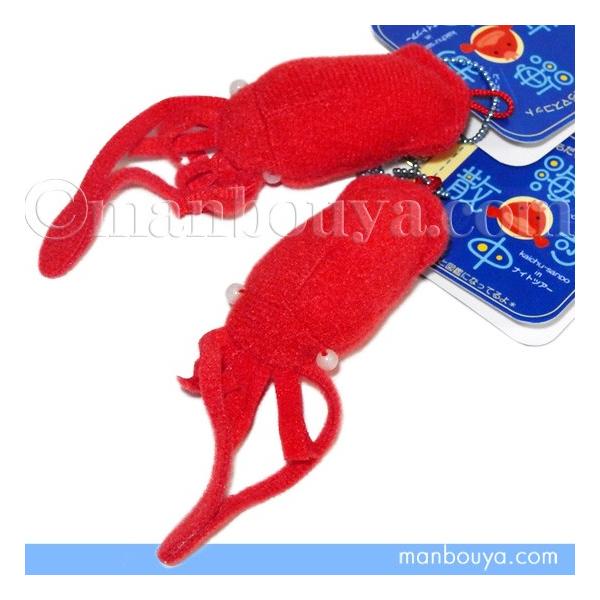 [C ʂ C̐ CU Ƃ}XRbg _CIECJ 6cm [֔