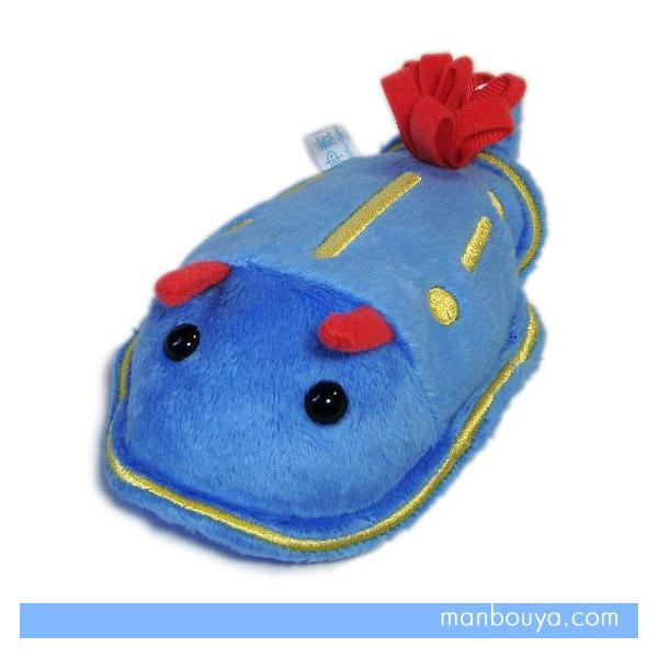 ウミウシのぬいぐるみ 水族館 グッズ 海の生き物 海中散歩おともだちビーンズ アオうみうし16cm まんぼう屋ドットコム Buyee 日本代购平台 产品购物网站大全 Buyee一站式代购 Bot Online
