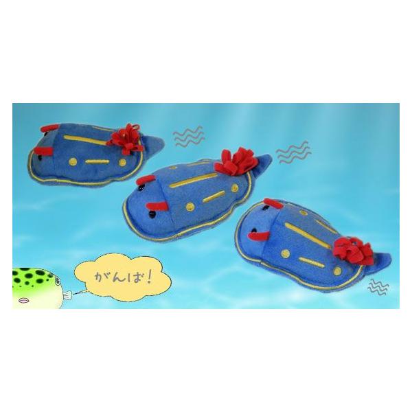 ウミウシのぬいぐるみ 水族館 グッズ 海の生き物 海中散歩おともだちビーンズ アオうみうし16cm まんぼう屋ドットコム Buyee Buyee 日本の通販商品 オークションの入札サポート 購入サポートサービス