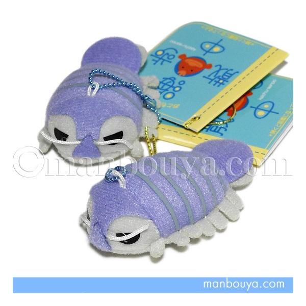 [C ʂ C̐ CU Ƃ}XRbg _CIEO\NV 6cm [֔