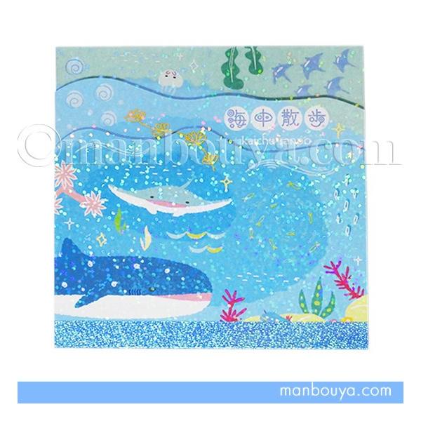 킢  كObY CU gDCNV[Y 3w JCE [֔