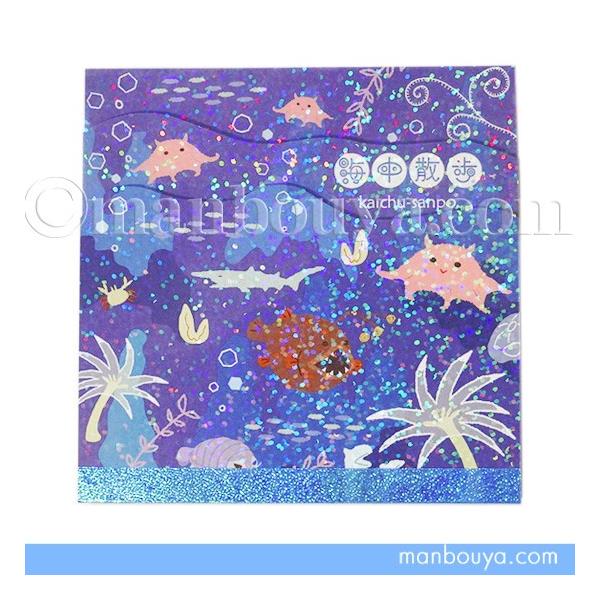 manbouya_naito-034761