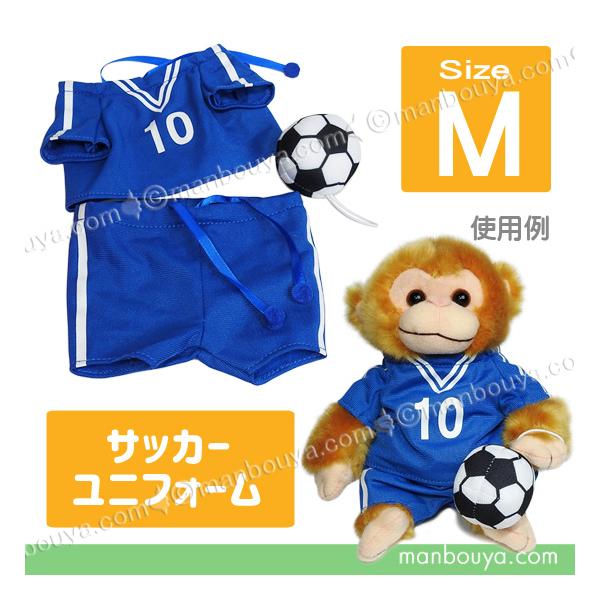 ミッフィー　サッカーユニフォーム　ぬいぐるみ ミッフィーぬいぐるみ】オランダ限定サッカー選手オレンジ軍団