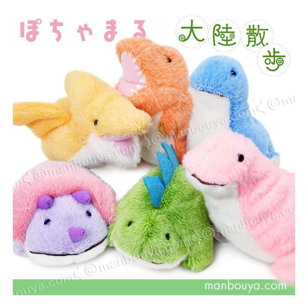 ���� �ʂ������ �������� �l�` �ۂ���܂� �嗤�U�� ���� 6�� �����f�U�C��������