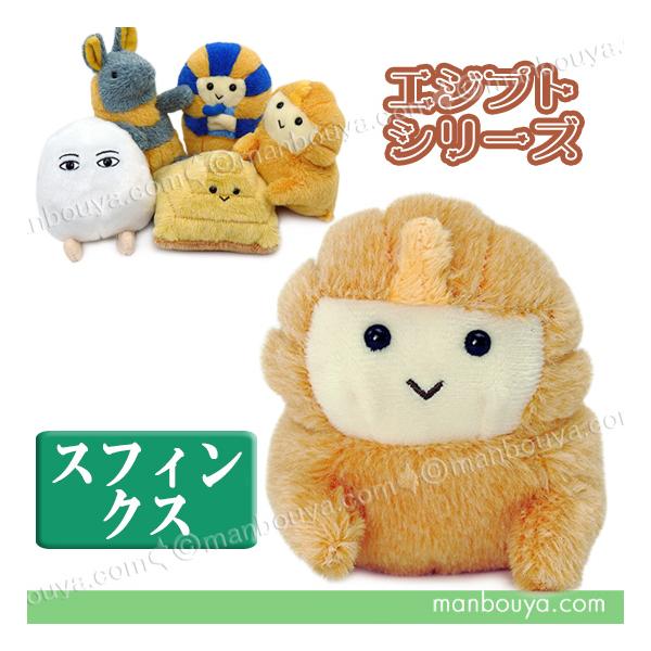 manbouya_naito-043367