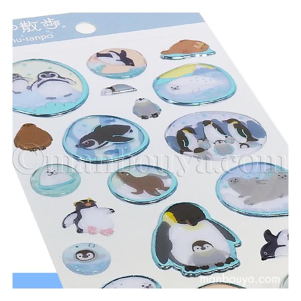 海の生き物のシール。内藤デザイン研究所さんの「海中散歩シリーズ」ペンギンと海獣のアザラシ、セイウチ、アシカのデザイン。ぷっくり厚みとクリア感がかわいいドロップタイプのシールです。動物の部分は不透明、周りの水や景色は半透明になっているものが多...