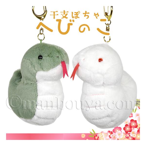manbouya_naito-046498
