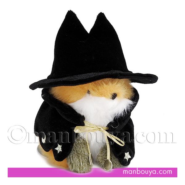 5%OFF キツネ ぬいぐるみ ハロウィン コスプレ 仮装 内藤デザイン研究所 わたぽ きつね 10cm