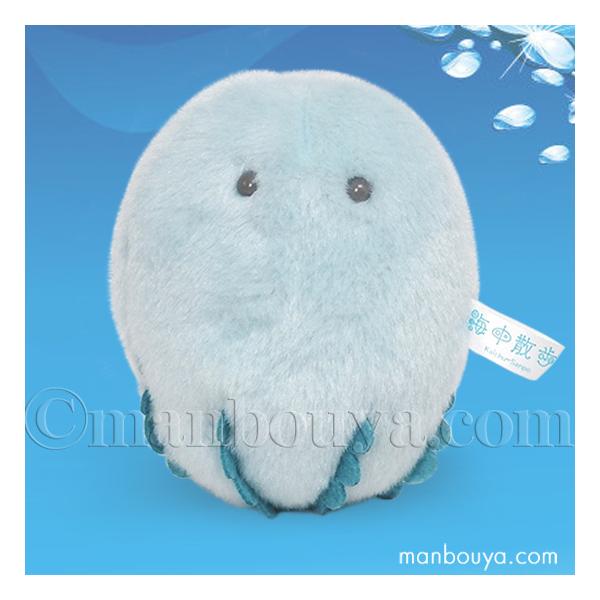 クラゲ グッズ ぬいぐるみ 海中散歩 ぽちゃまる S ウリクラゲ 10cm