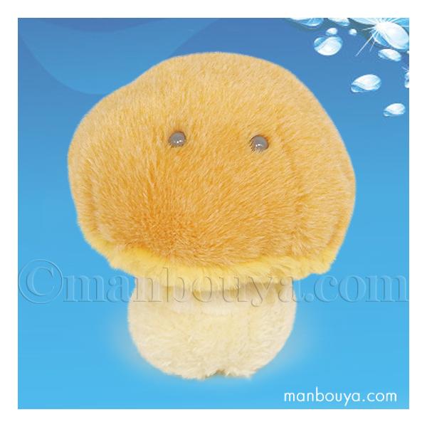 クラゲ グッズ ぬいぐるみ 海中散歩 ぽちゃまる S カラージェリー 10.5