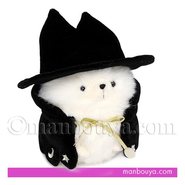 5%OFF ポメラニアン ぬいぐるみ 犬 ハロウィン コスプレ 仮装 内藤