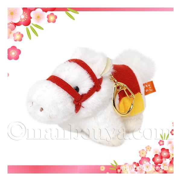 2026 干支 馬 午 ぬいぐるみ キーホルダー 内藤デザイン研究所 うまの