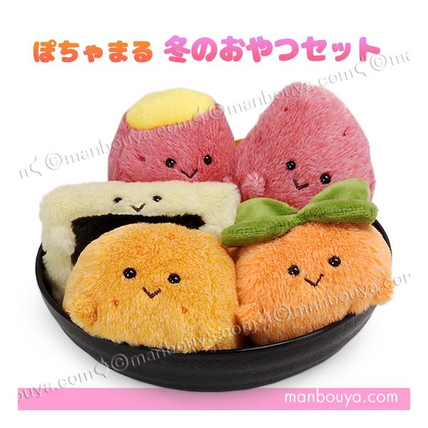 manbouya_naito-pocyaset2