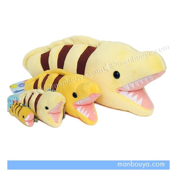 ウツボのぬいぐるみ ウツボ ぬいぐるみ 魚 海中散歩 ふわもこ ビーンズ マスコット