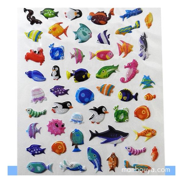 特価 変な海の生き物 シール 水族館 魚 サメ ペンギン ノーブルクリエーション プチラメコレクション ゆうパケット発送可 Buyee Servis Zakupok Tretim Licom Buyee Pokupajte Iz Yaponii