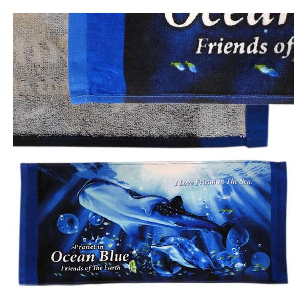 ジンベエザメ グッズ フェイスタオル 水族館 キャラクター プリントタオル ジンベイザメ イルカ ゆうパケット発送可 Buyee Buyee 提供一站式最全面最專業現地yahoo Japan拍賣代bid代拍代購服務 Bot Online