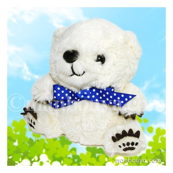ぬいぐるみ くま シロクマ 北海道キャラクター コロコロコロルくん お座りぬいぐるみ Ssサイズ 14cm まんぼう屋ドットコム Pco まんぼう屋ドットコム Yahoo 店 通販 Yahoo ショッピング