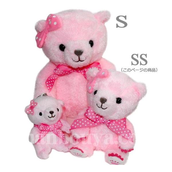 100 Epic Bestピンク クマ キャラクター ただのディズニー画像