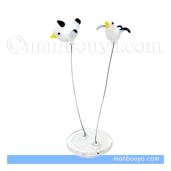 カモメ グッズ 鳥 雑貨 ガラス細工 ミニチュア 置物 水族館 お土産