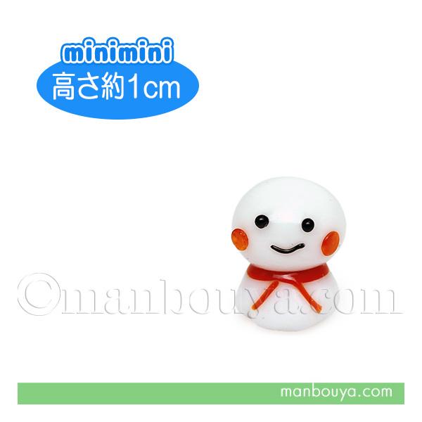 とっても小さいガラス製のてるてるぼうず置物。高さ約1センチのミニミニサイズ。にっこり笑った表情とオレンジ色のほっぺが、とってもかわいいです。梅雨の時期に季節のディスプレイとして、カエルなどと組み合わせても良さそうです。【サイズ】約高さ1×直...