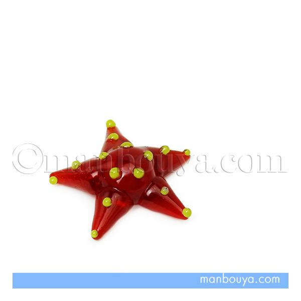 水族館 グッズ 海の生き物 ガラス細工 ミニチュア 雑貨 ヒトデ 赤/黄